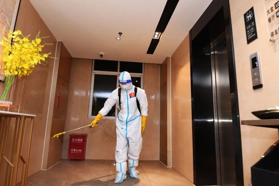 海南红洁家政服务