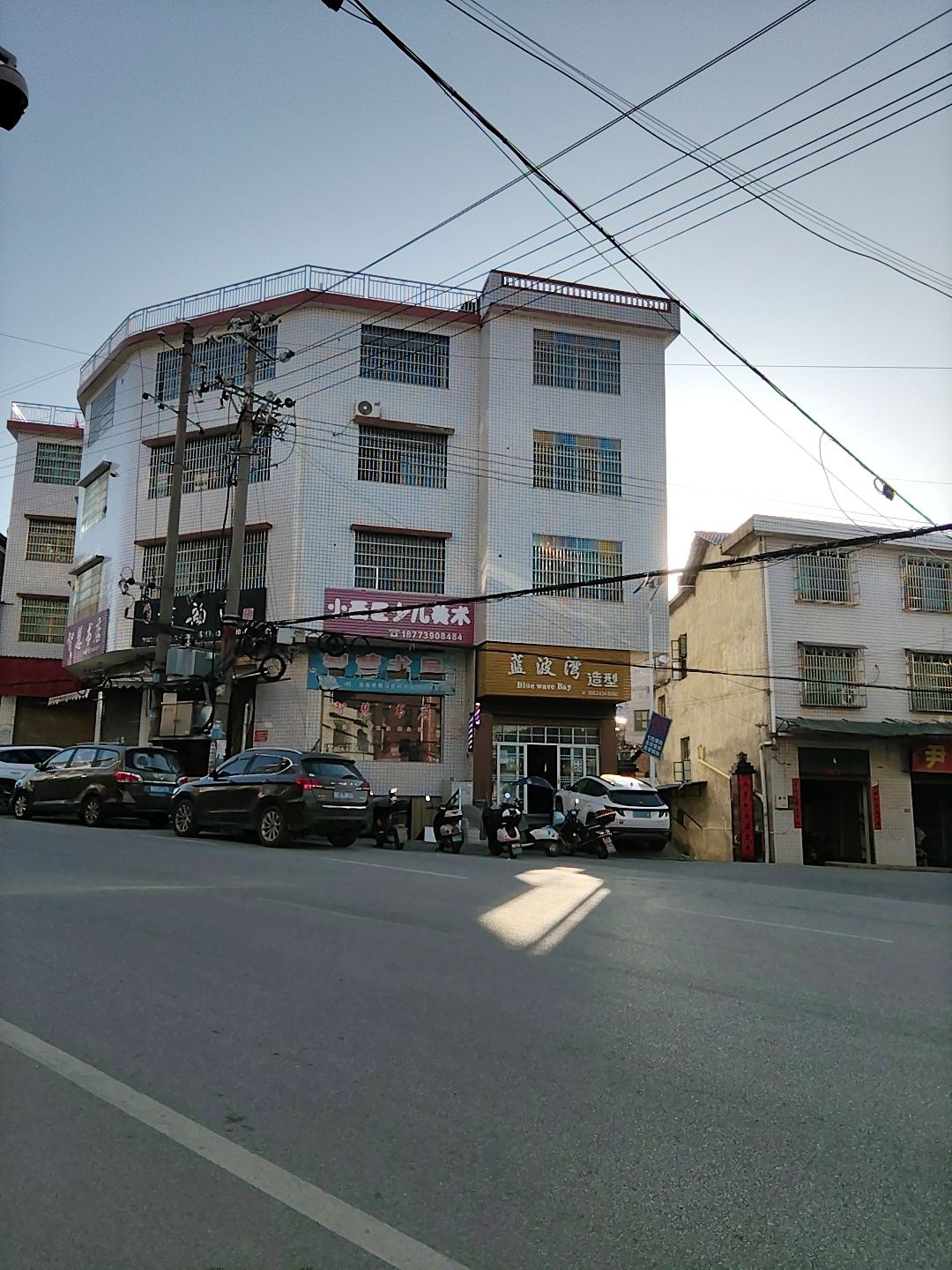 智慧书店(X060店)