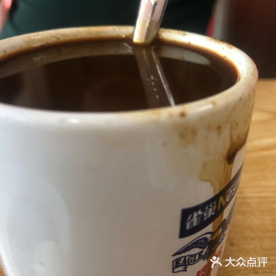 丰和园茶店