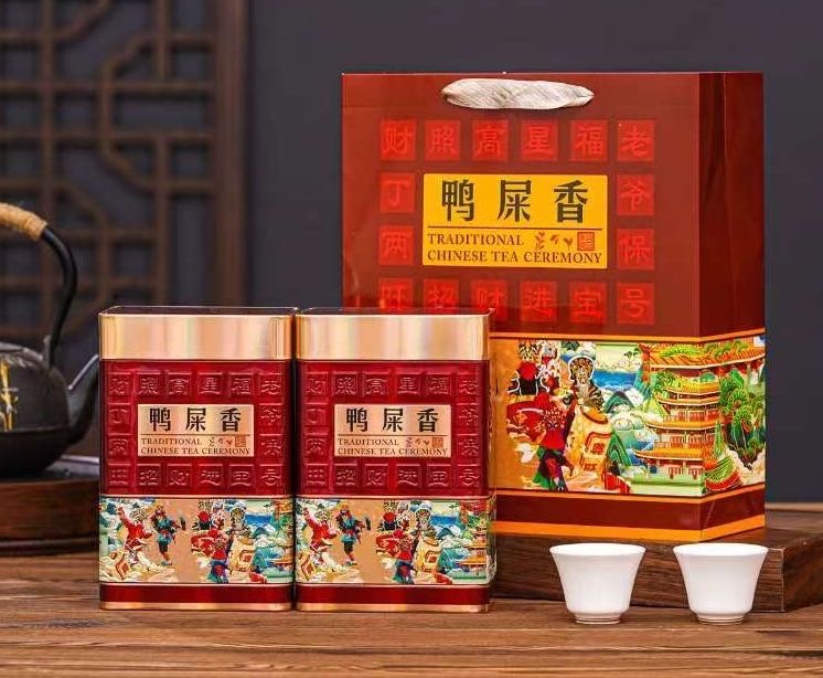 深圳市宝安区西乡春秋茶叶店