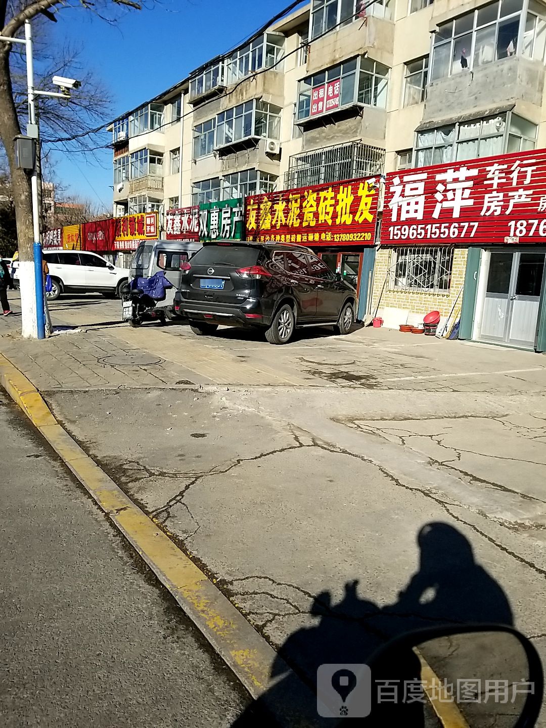 顺利开锁