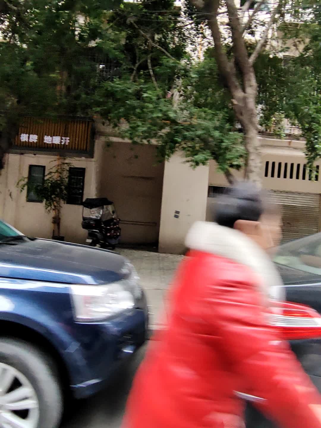 品茗休闲棋牌