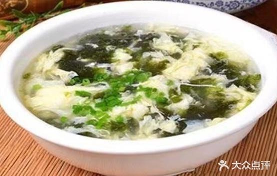 钢洋川味馆