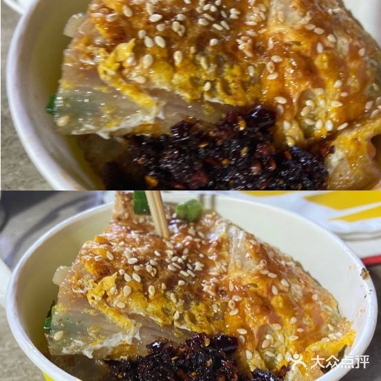 杂粮煎饼东北烤冷面