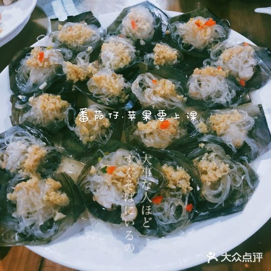 西海岸十五号餐饮