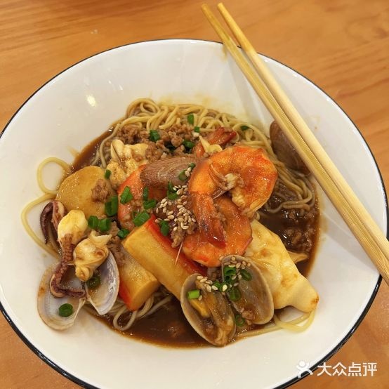 会喻面管