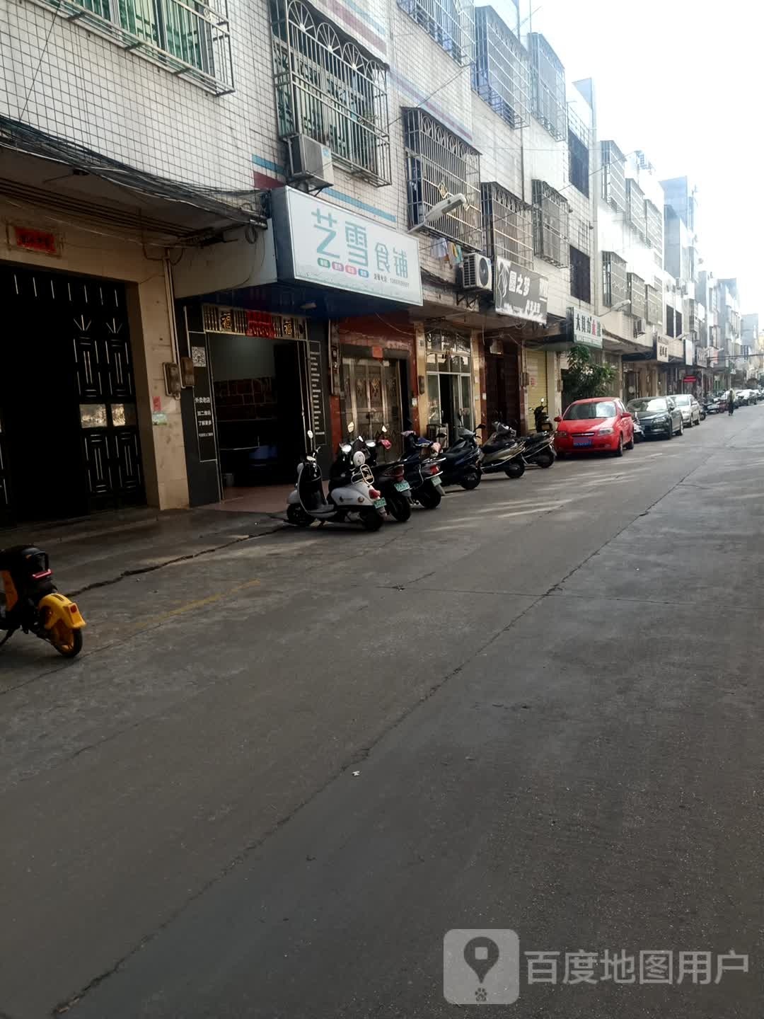 圆之梦美发造型