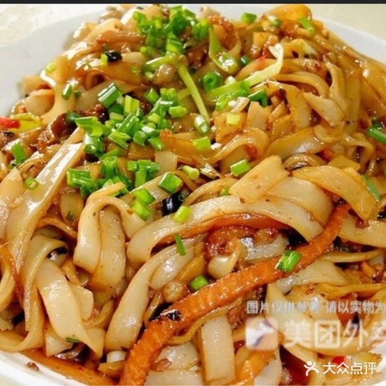 烧烤王午夜蚝情(海珍路店)