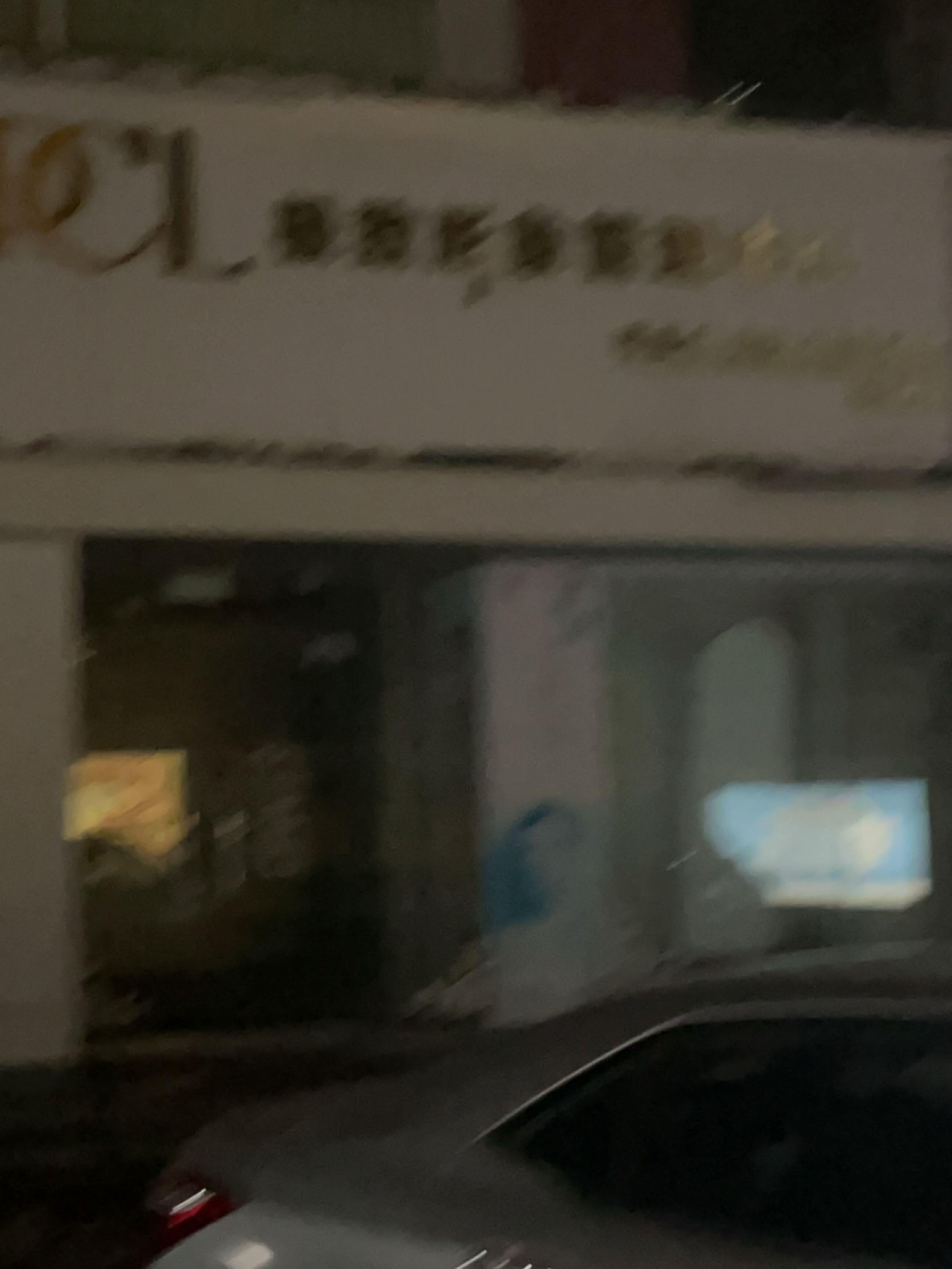 极致形象管理中心