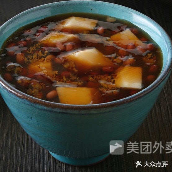 珍饼霞(金融街店)