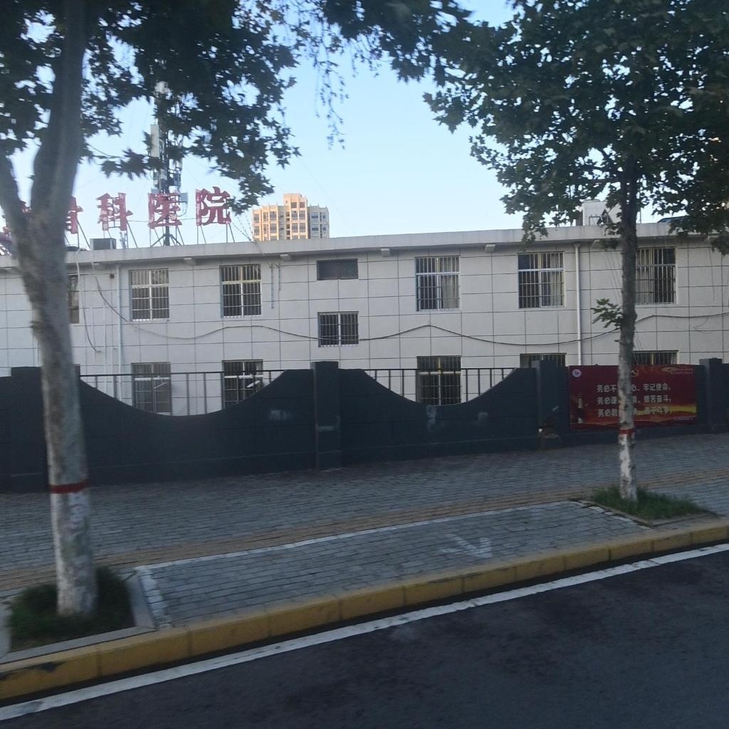 渭南双玲骨科医院-门诊楼