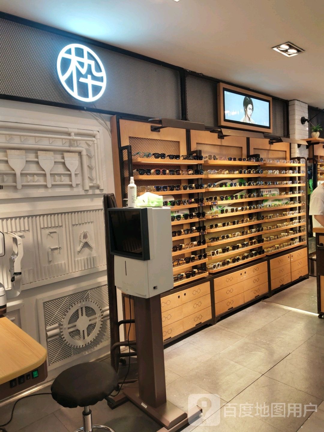 枠(银泰百货店)