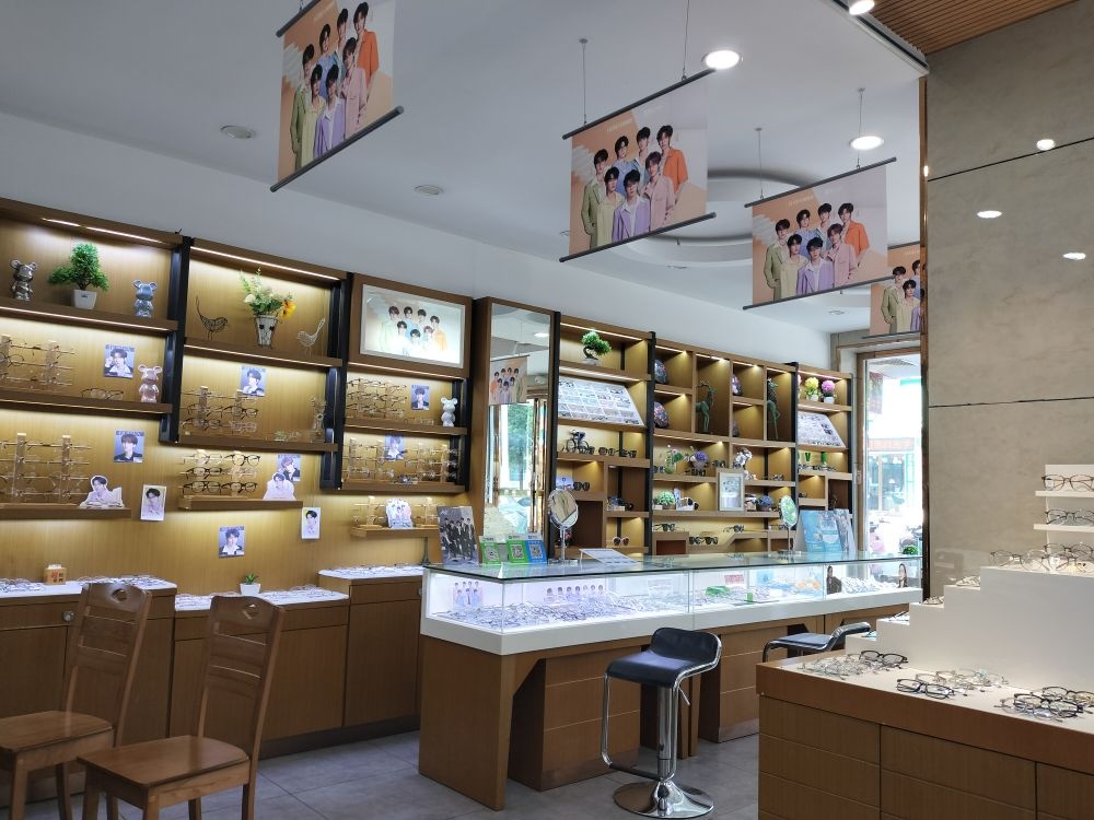 酷视眼镜(宝庆中路店)