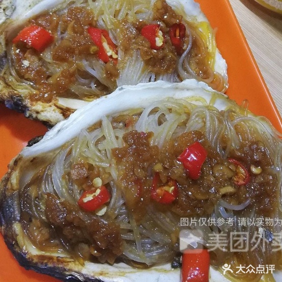 老头烤生蚝店(步行街店)