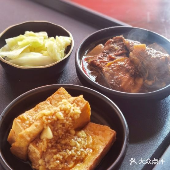 何记牛排(CBD万达店)