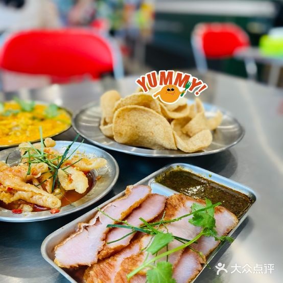 茅载泰国私处(阿罗海城市广场店)