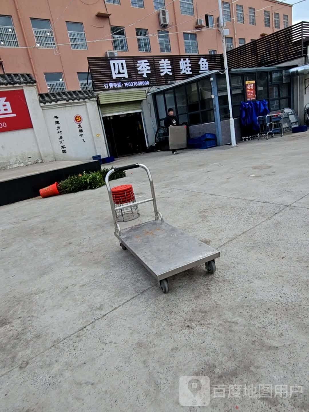 元达·蛙鱼季美四姬灾舐