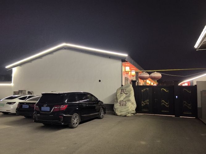 西安大秦温泉酒店