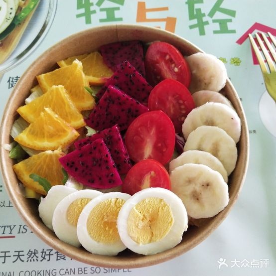 轻与轻食时尚轻餐厅