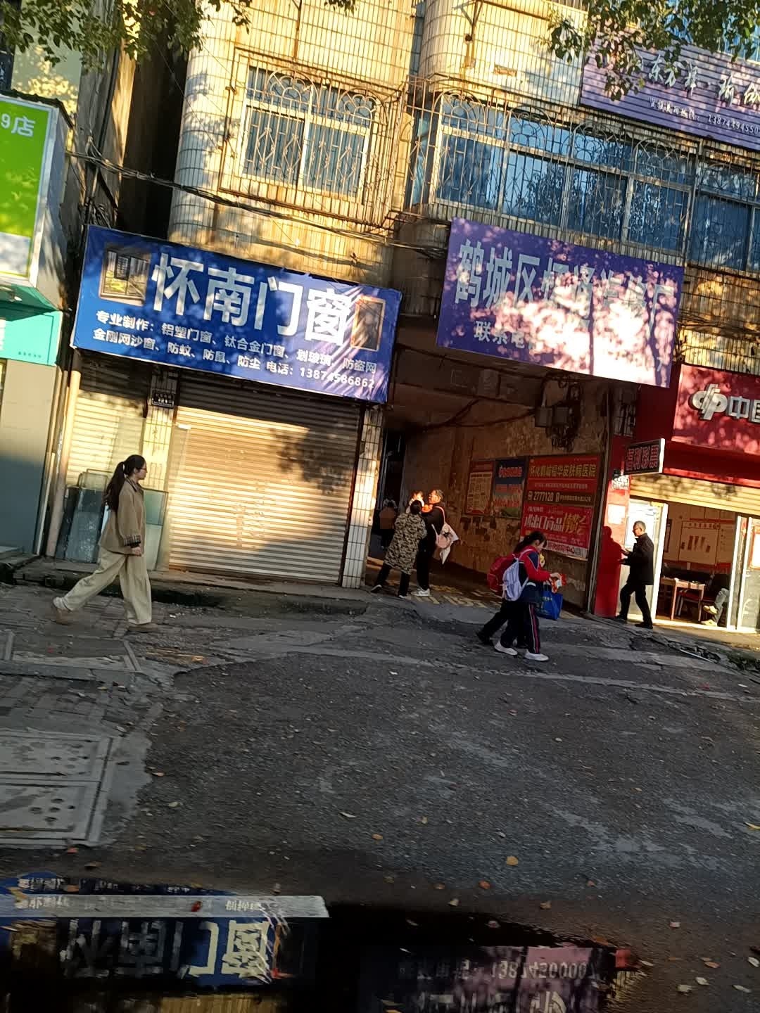 VIYA东方舞·瑜伽