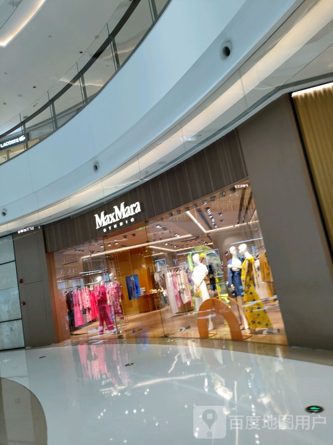 MaxMara(正弘城店)