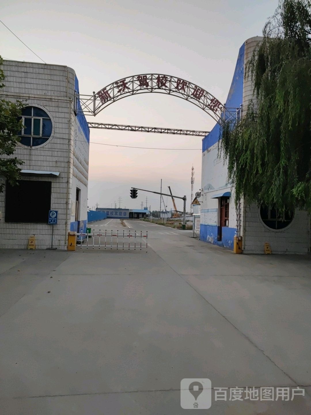 山西省临汾市曲沃县曲郑路(太子湖公园东侧400米)