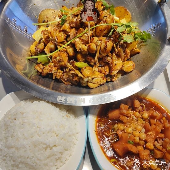 蛙釉叫蛙饴干锅年代(嘉兴旭辉广场店)