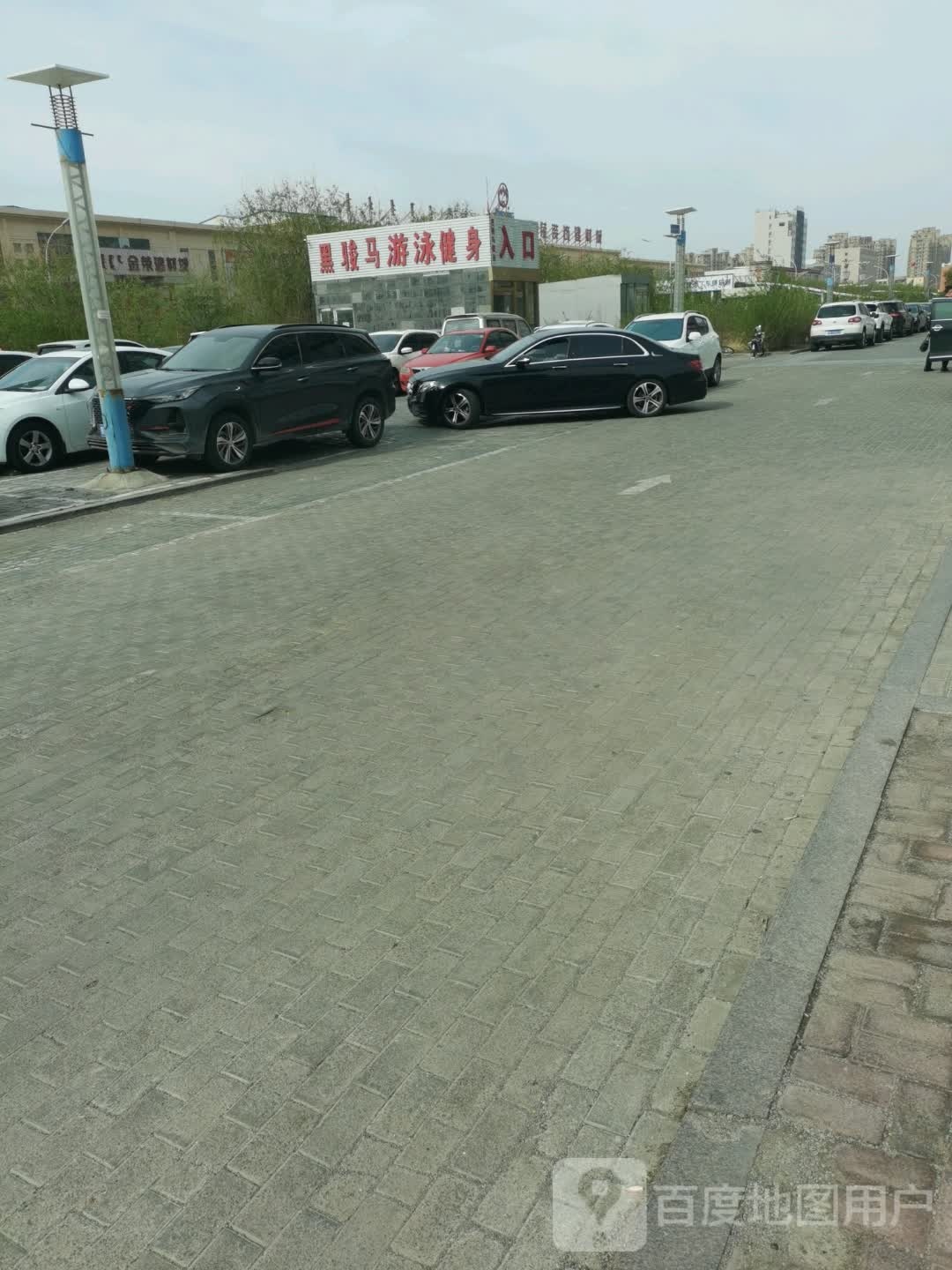 黑骏游泳健身(内蒙古传媒大厦店)