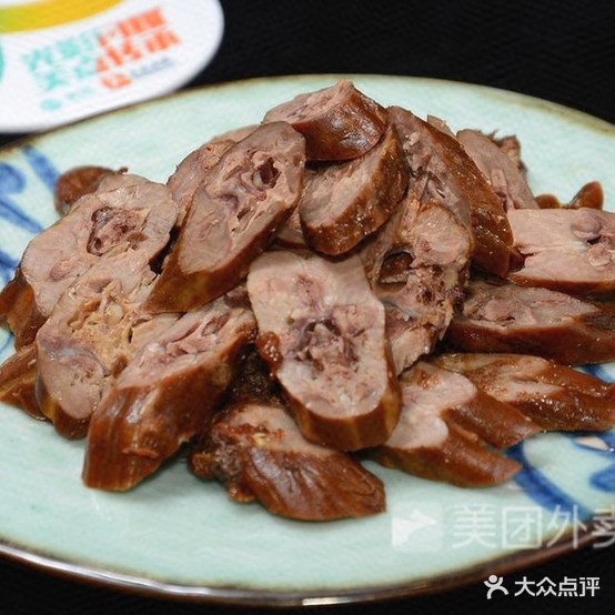 阿威金武鸭头(鹿峰路店)