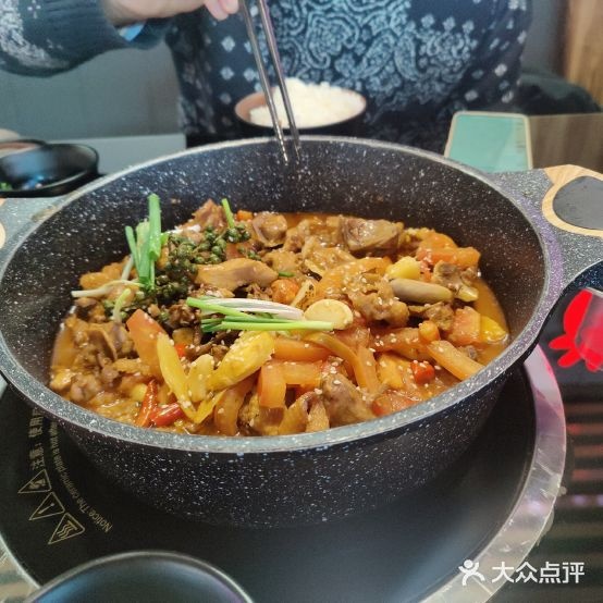 汤田记番茄鸡(体育中心店)