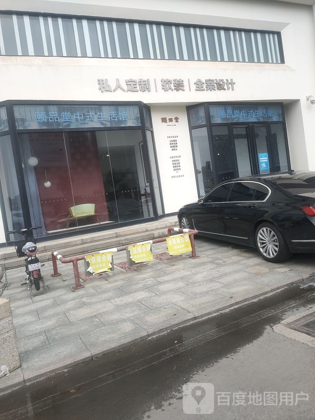 瞰科技