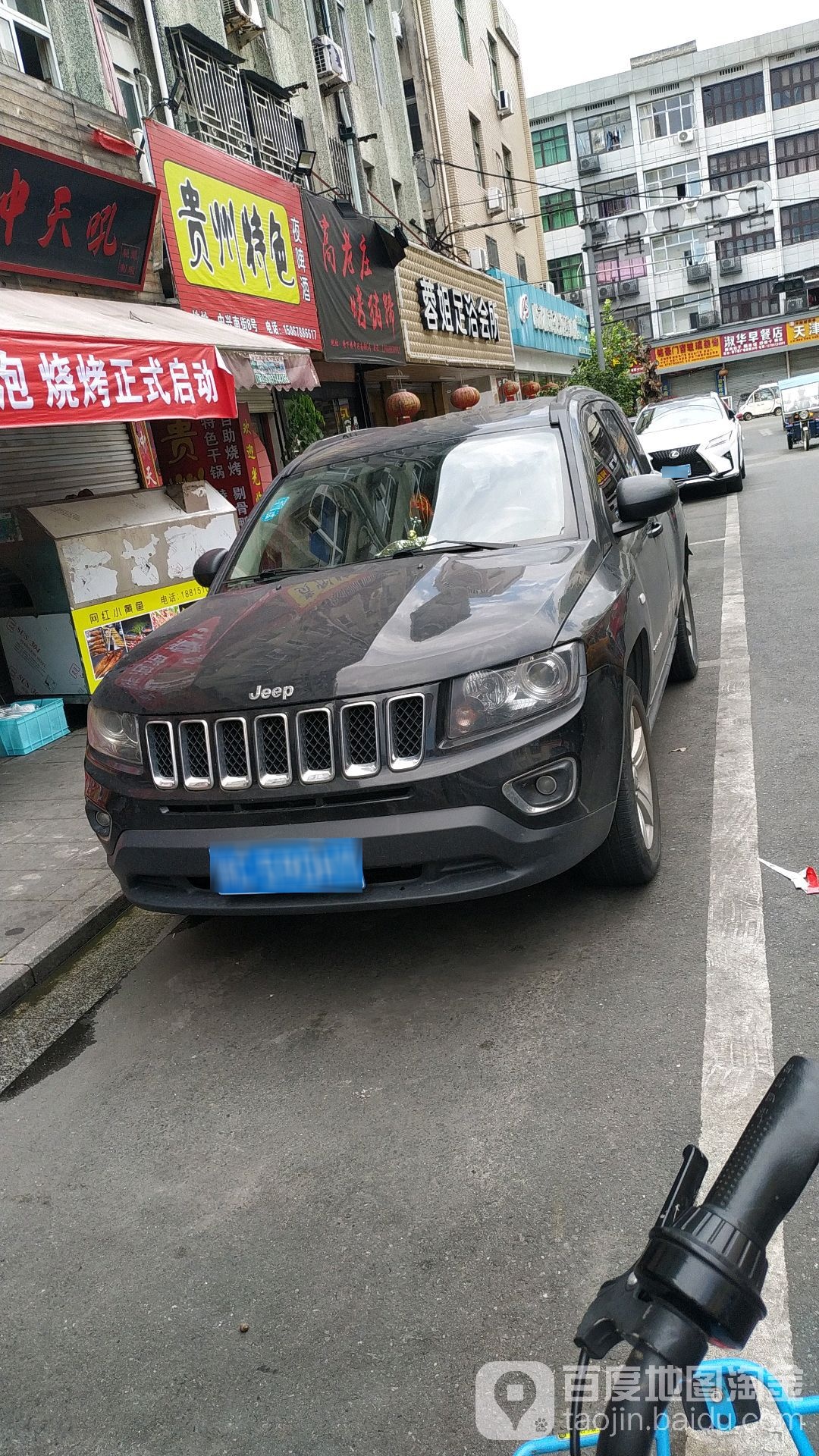 荣姐足浴会所