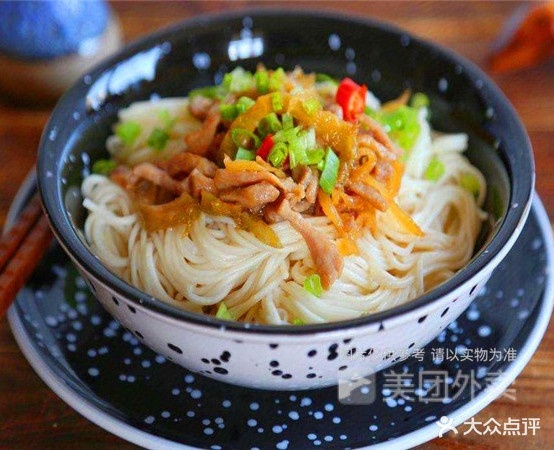 老上海馄饨铺(英山店)