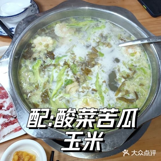 阿钿蚝烙·猪肚老火·全猪宴