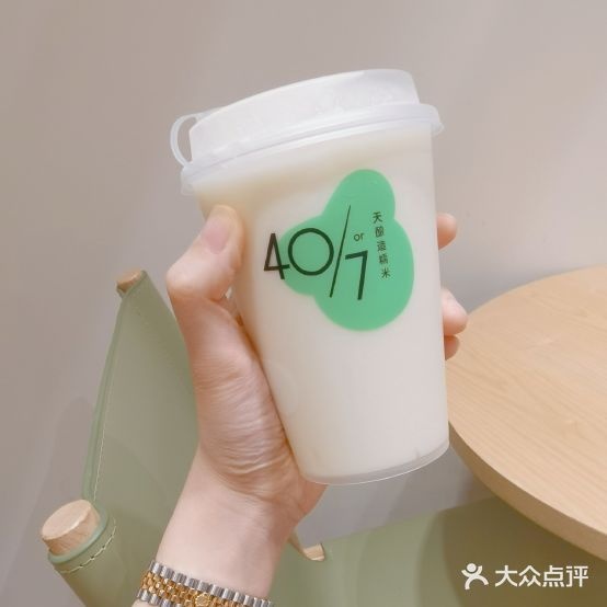宝珠奶酪厂(南京河西金鹰店)