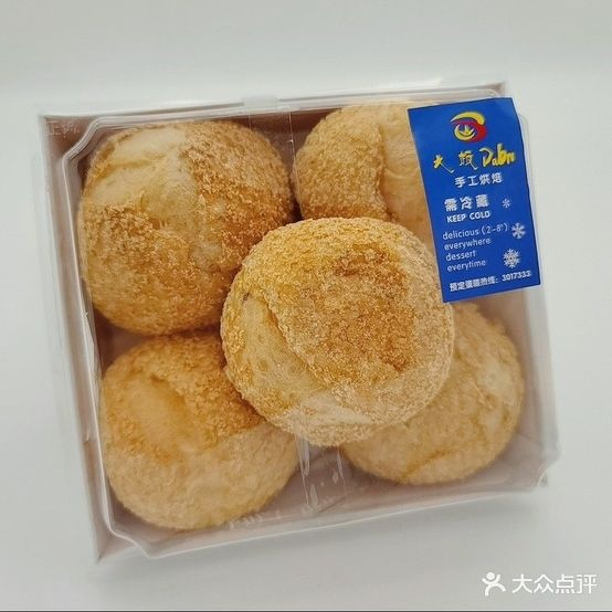 大拌面包房(中昌街店)