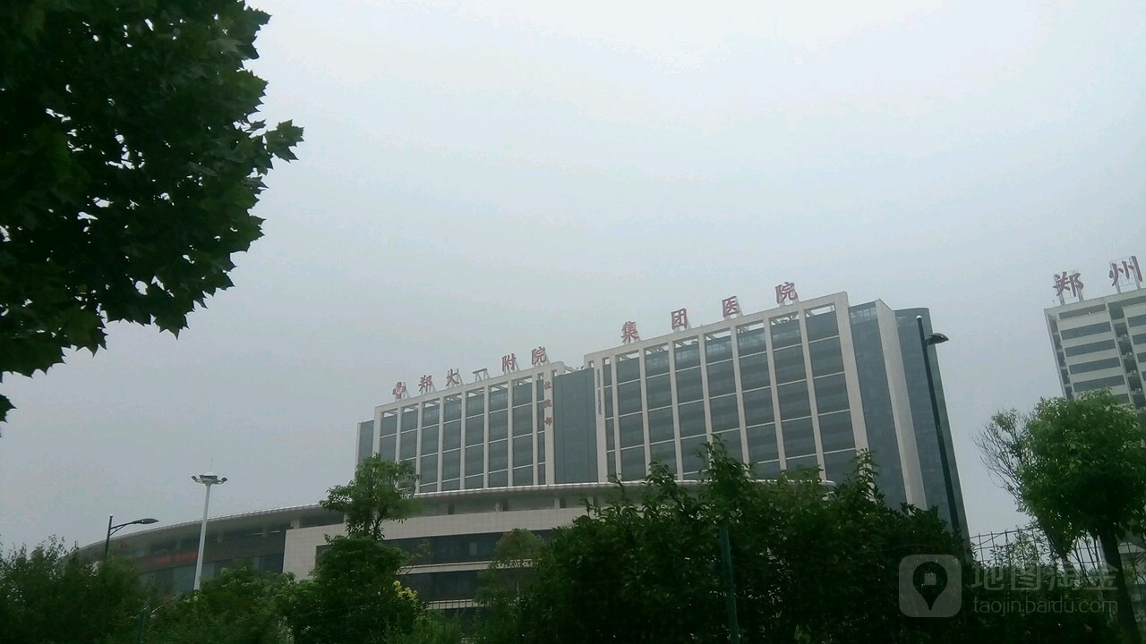 郑州阳城医院