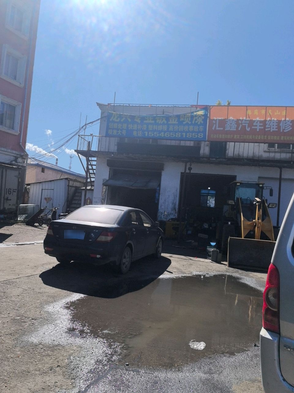 龙兴专业钣金喷漆