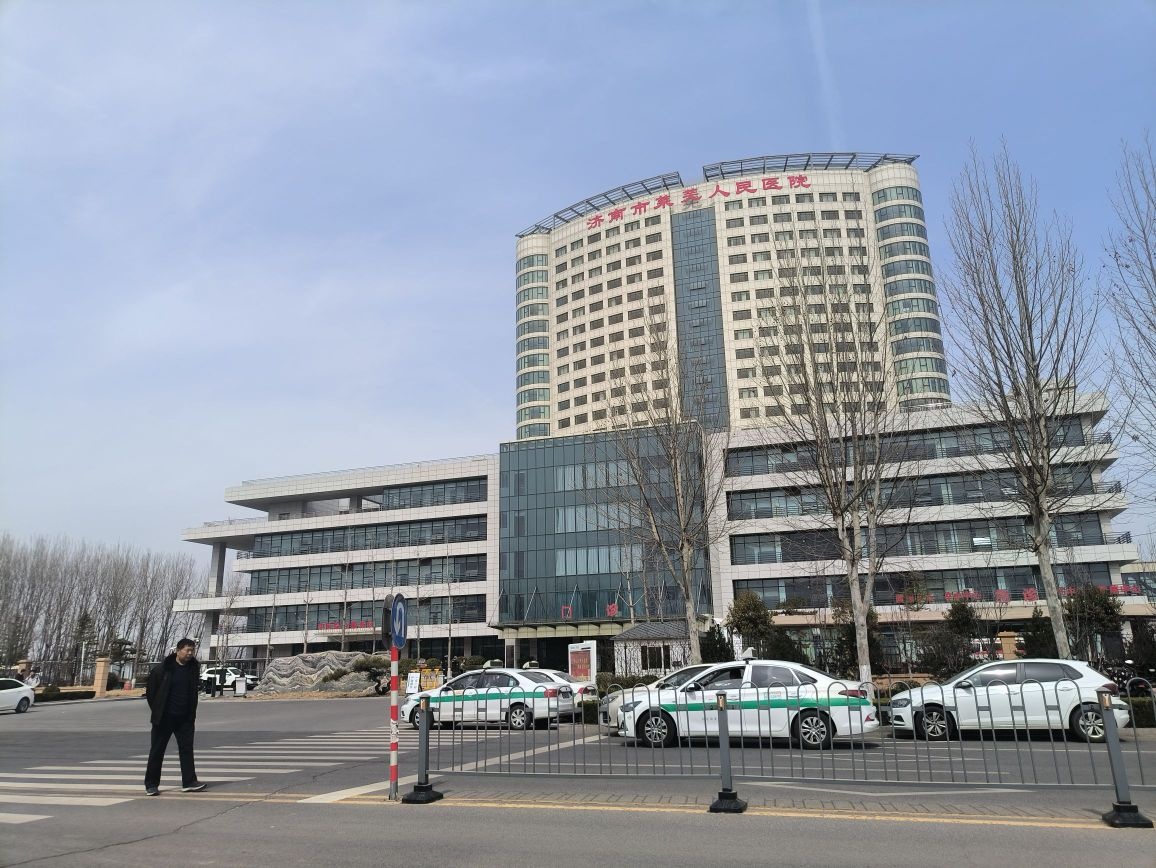 济南市莱芜人民医院(新城院区)