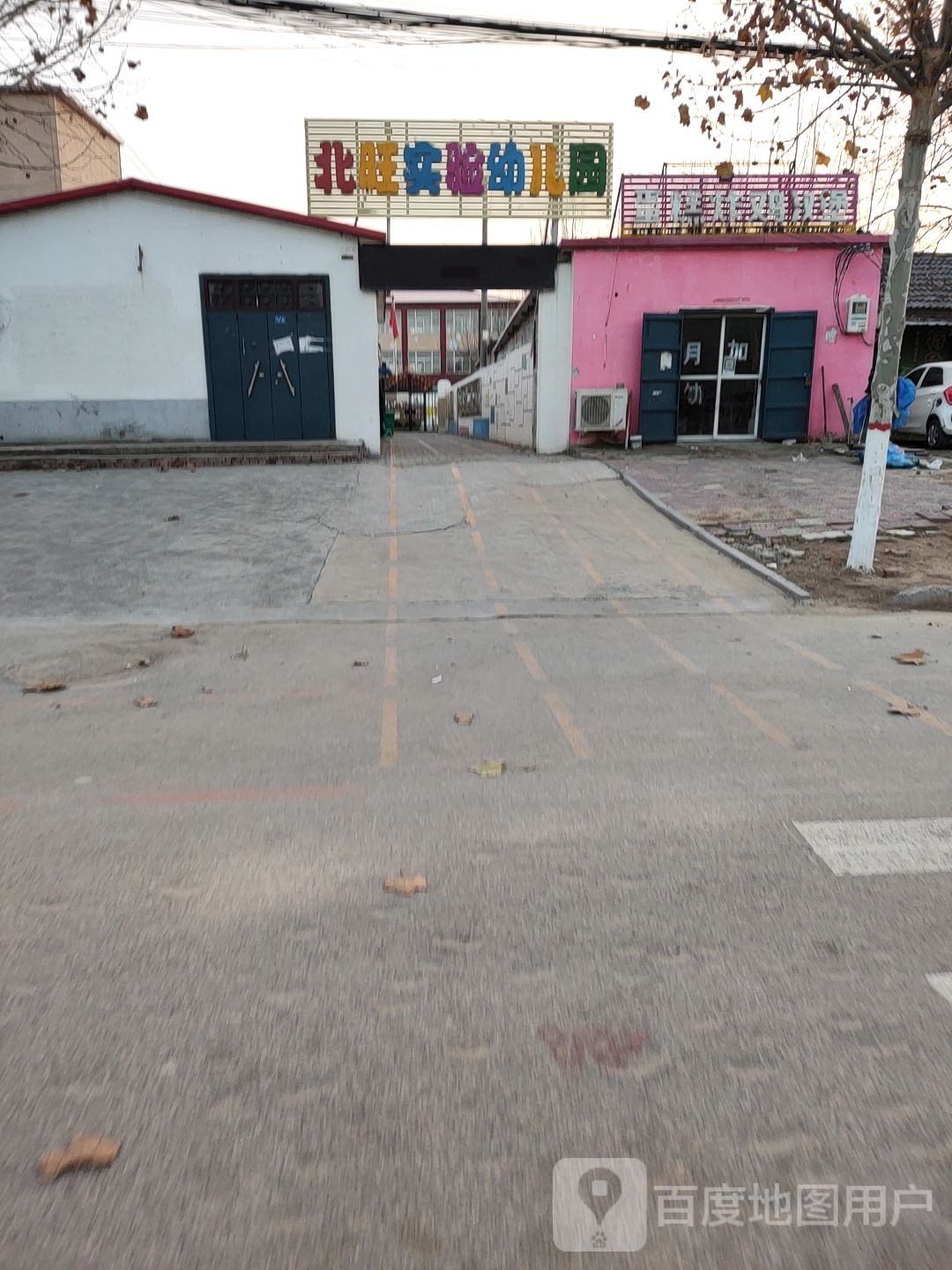 蛋糕炸鸡。汉堡