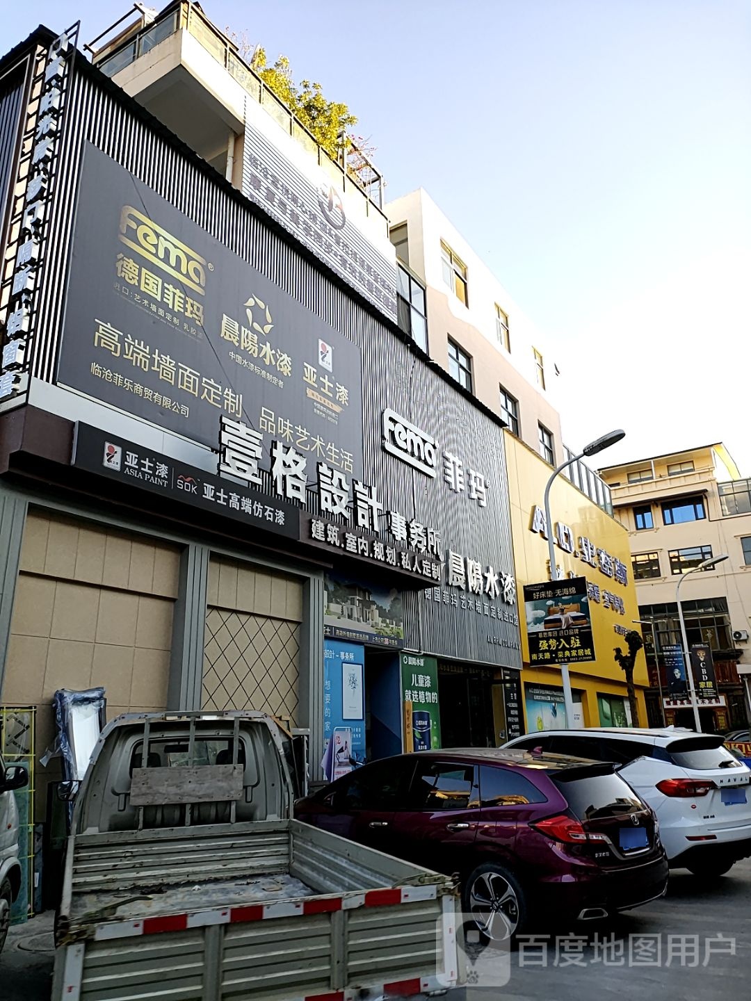 壹格设计