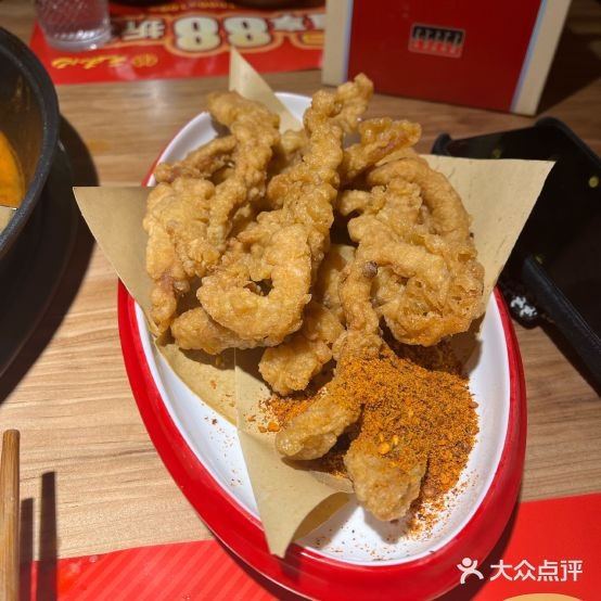 元何记·牛肉火锅(辉县店)