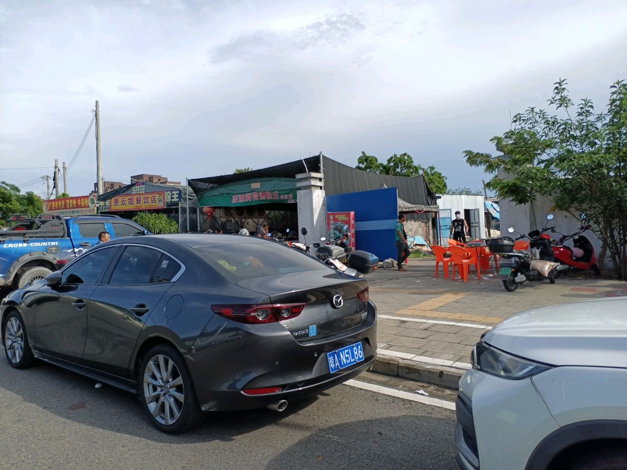 富迪筒骨汤粉王(东风路店)