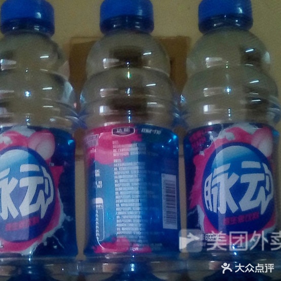 张记木果烤鸭(煤建一街店)