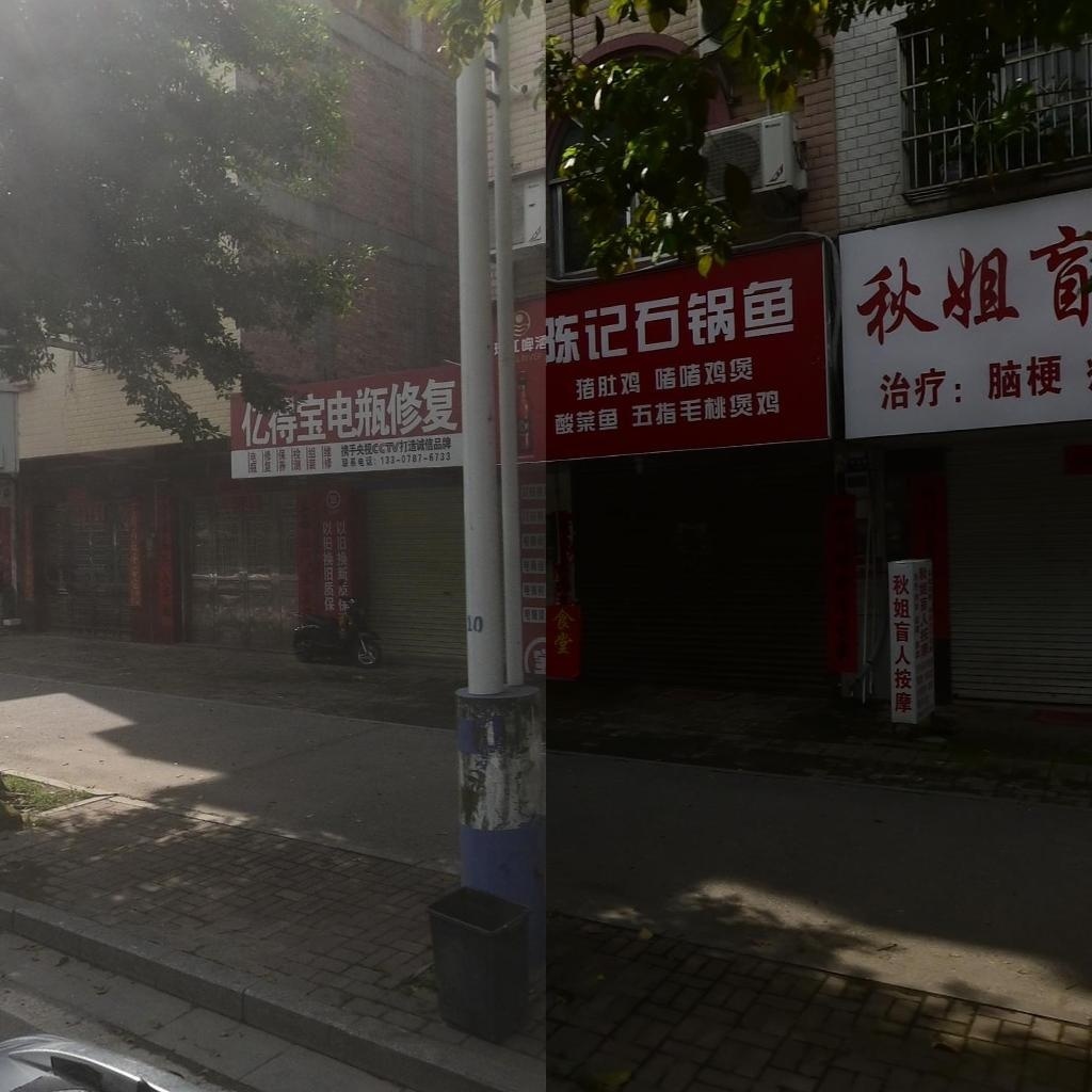 陈记猪肚鸡·石锅鱼