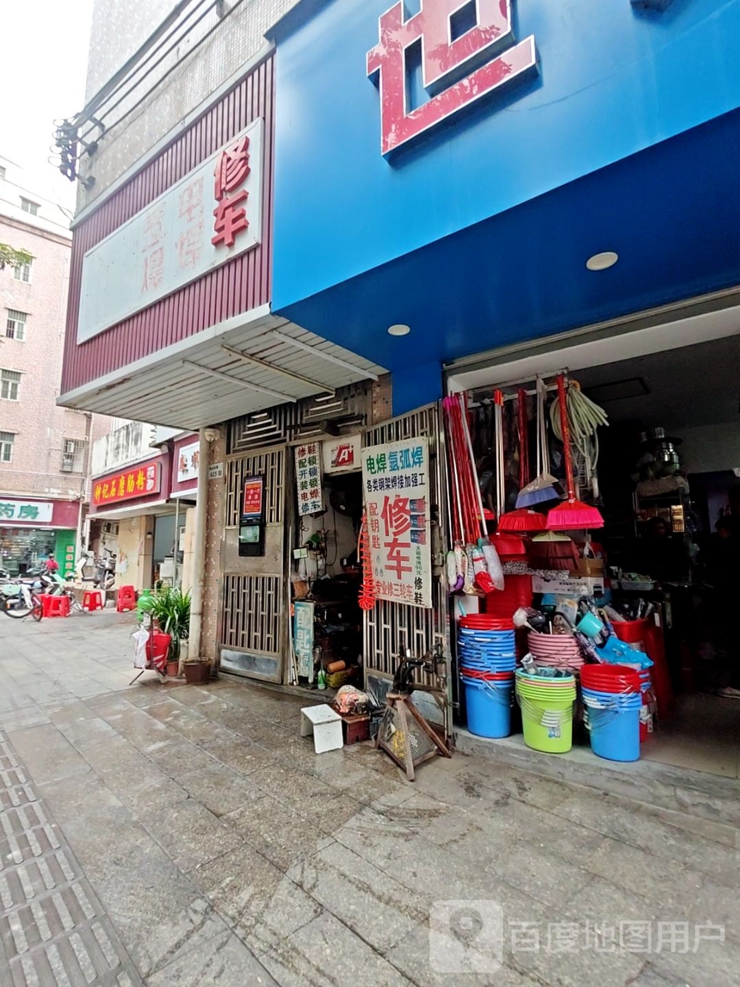 住宿氩焊电焊修车