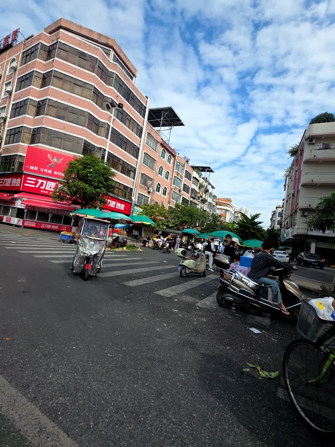 三刀匠熟食(天心店)