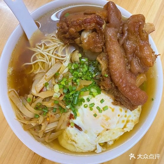 红旗分店