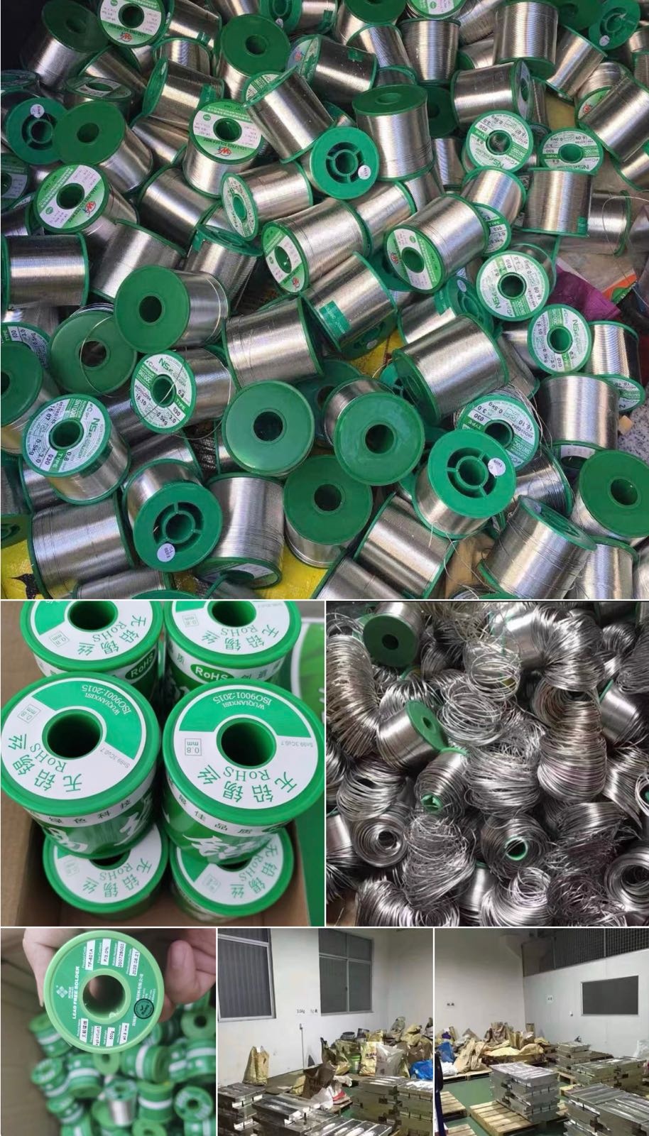 回收锡钨钢镍钼钛钽镓强磁等稀有金属