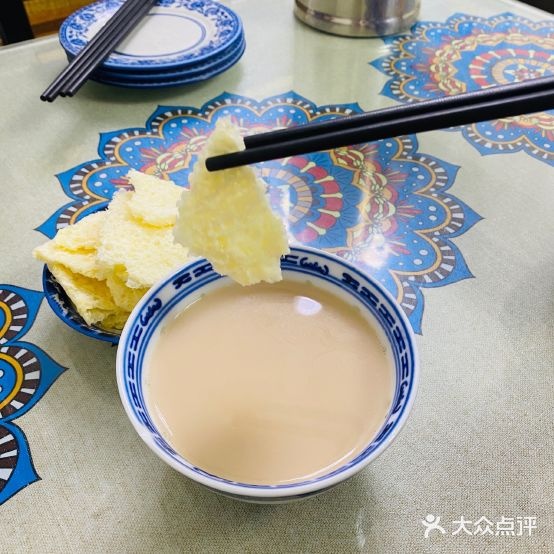 新察哈尔奶茶馆(西落凤街)